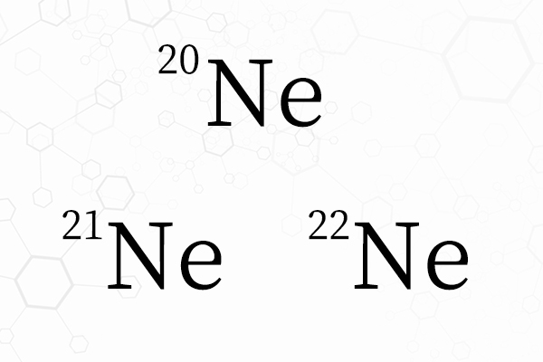 氖同位素|氖20|氖21|氖22