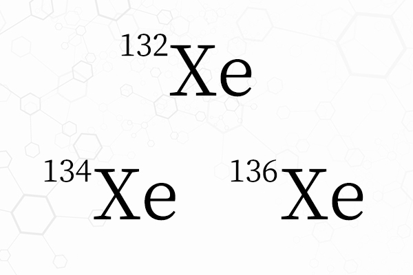 氙同位素|氙132|氙134|氙126