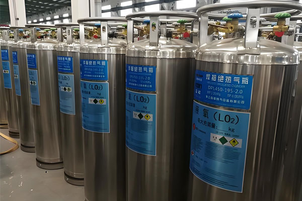 液氧