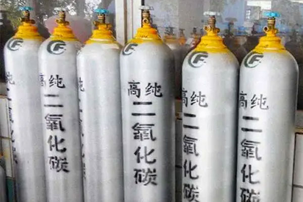 高纯二氧化碳