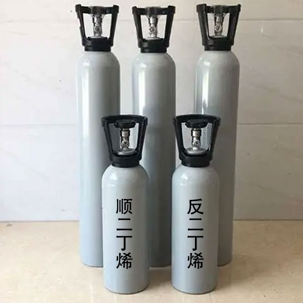 反-2-丁烯 - 天津尚澜气体有限公司