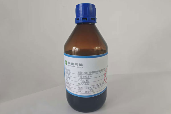 三氟化硼10络合物