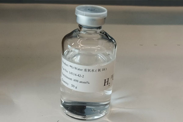 氧18水