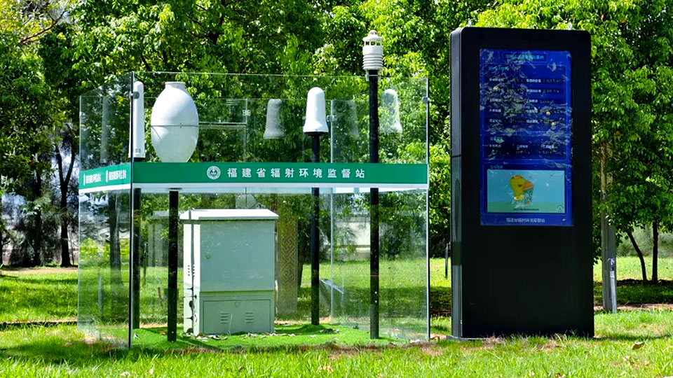 环境监测