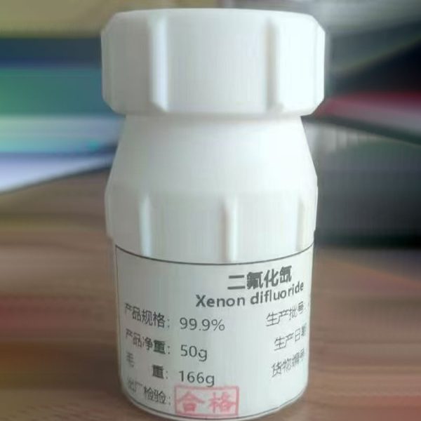 二氟化氙