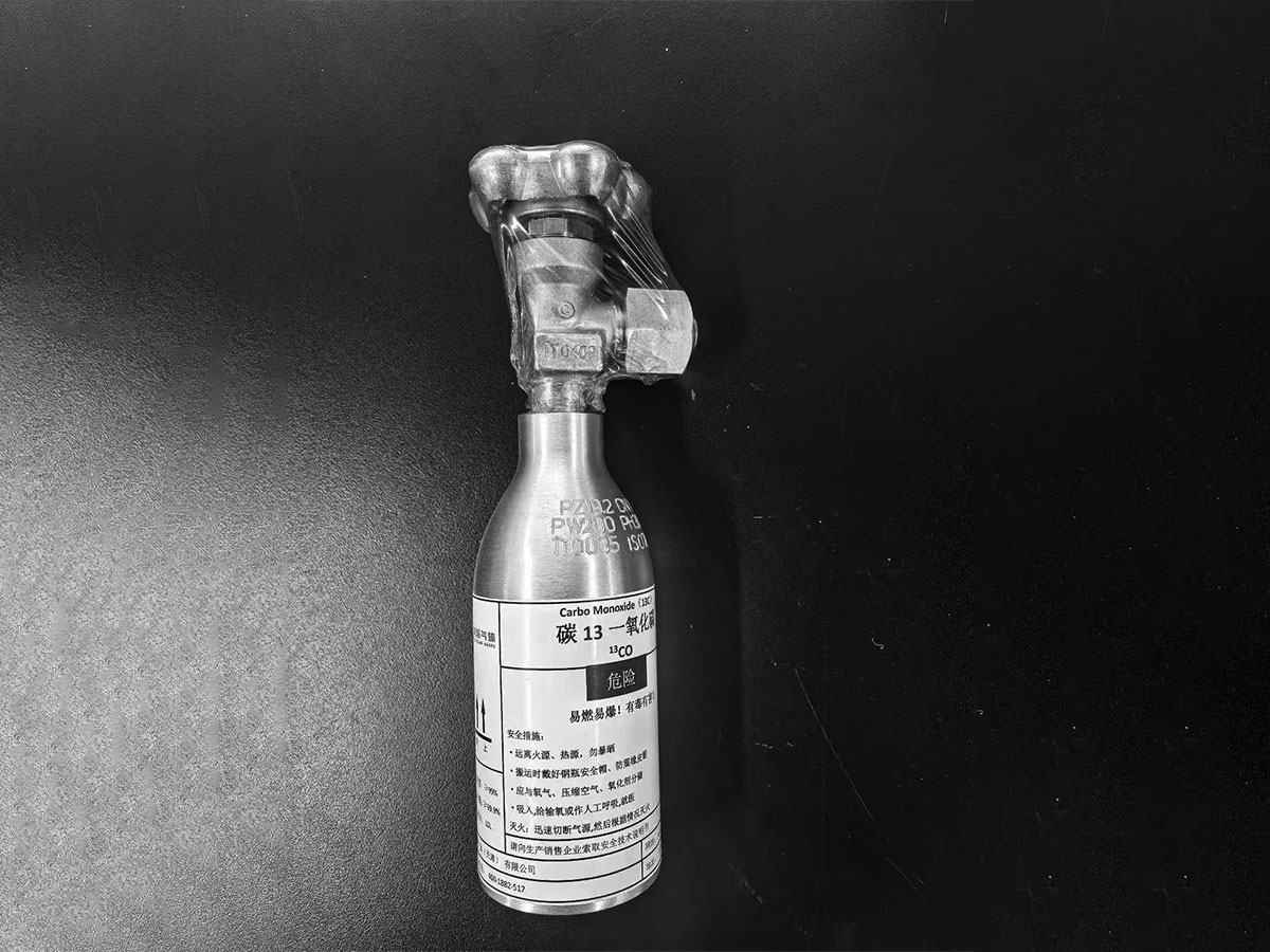 碳13一氧化碳