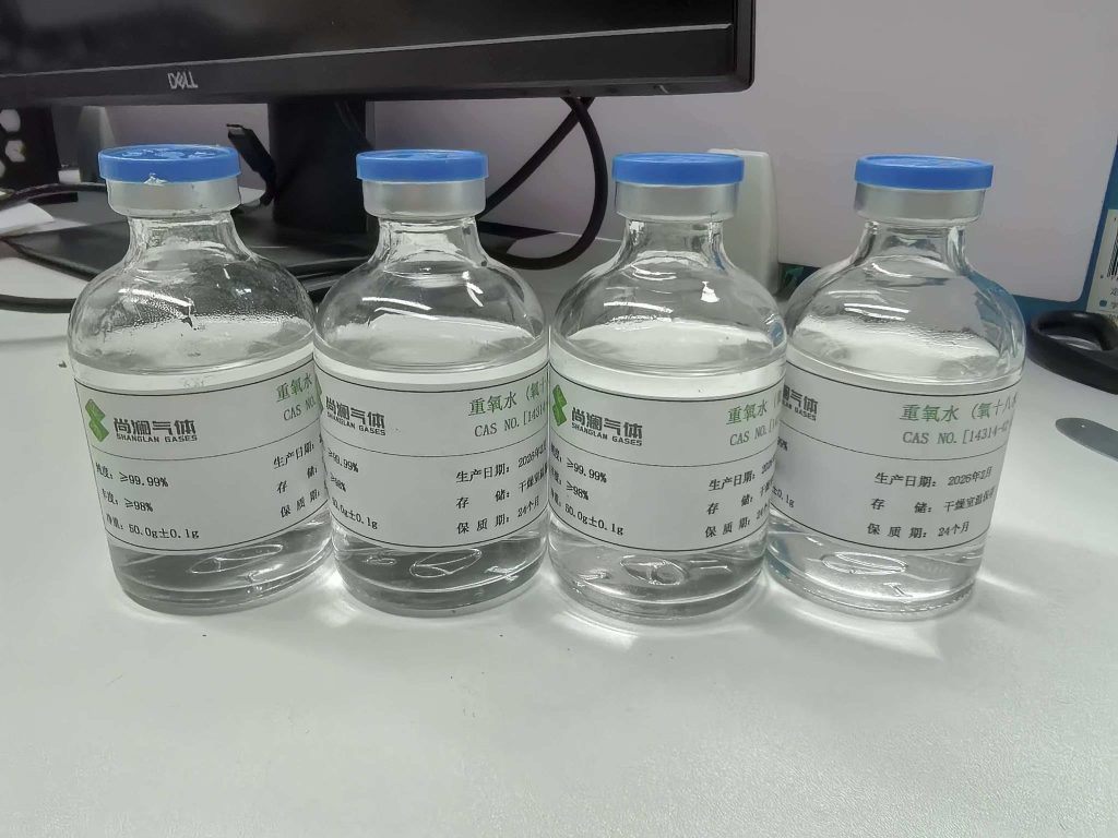 微信图片 20260316105302 1590 6