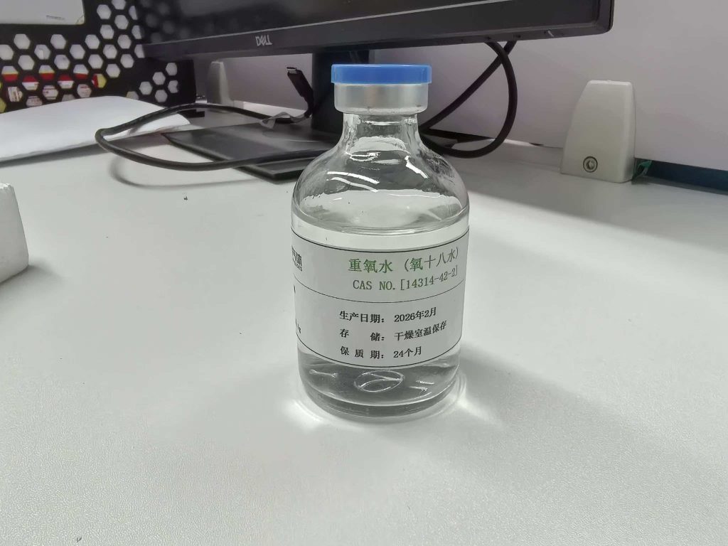 微信图片 20260316105307 1591 6