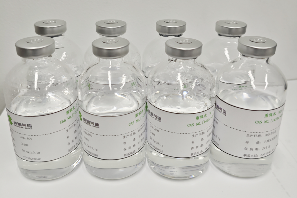 重氧水（氧18水）