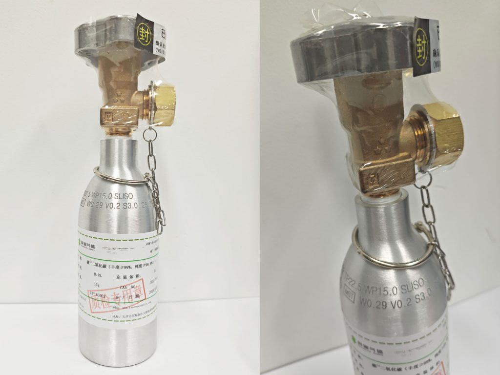 碳13二氧化碳CO2