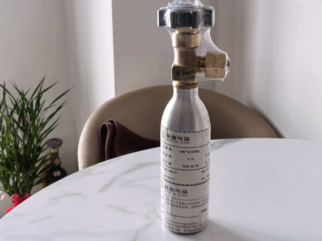 碳13一氧化碳 13C