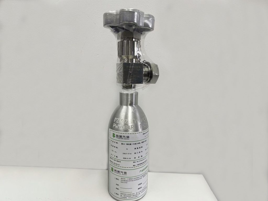 15NO一氧化氮