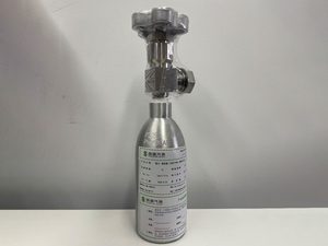 氮15一氧化氮