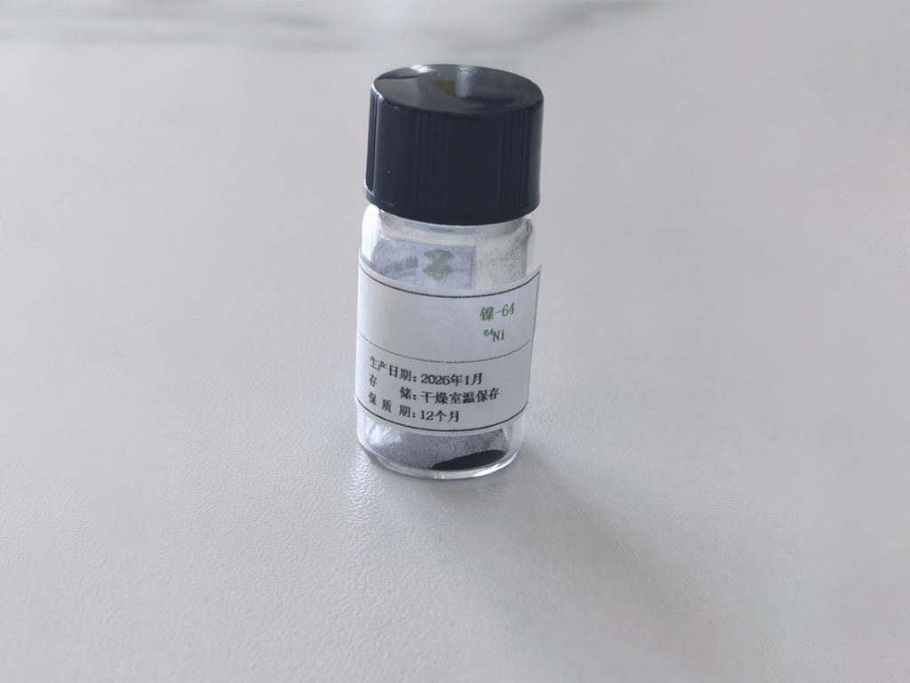 镍Ni 64