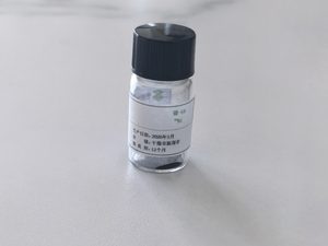 镍Ni 64
